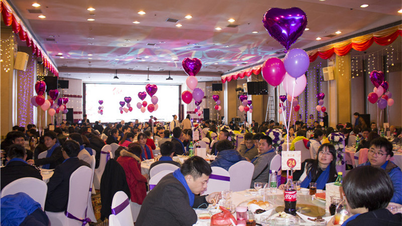 2016 BBunion“信念”年会圆满成功