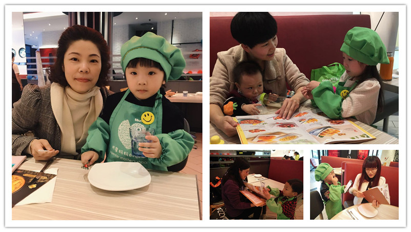 BBunion国际早教泉州中骏中心活动花絮：披萨里的侍应生