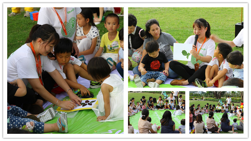 BBunion国际早教厦门世贸中心活动花絮：寻找秋天