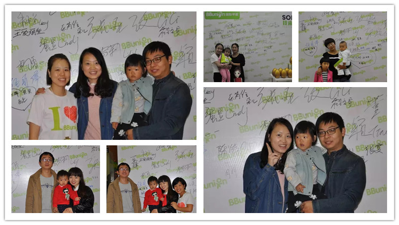 BBunion国际早教西安中心活动花絮:小猪的奇妙之旅 BBunion国际早教西安中心活动花絮:小猪的奇妙之旅