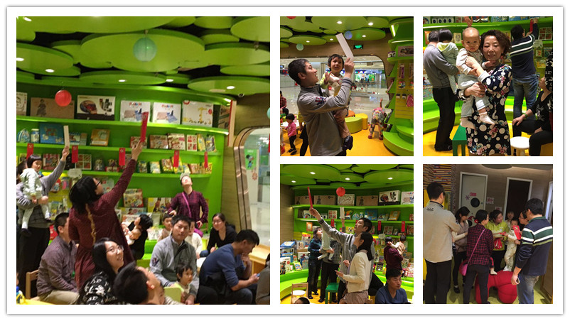 BBunion国际早教北京三里屯中心：元宵节Party