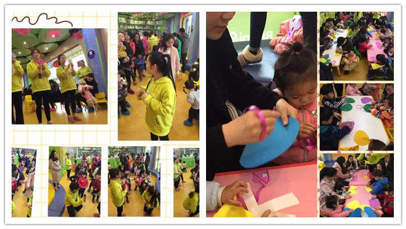 BBunion国际早教武穴中心活动花絮：我爱妈妈