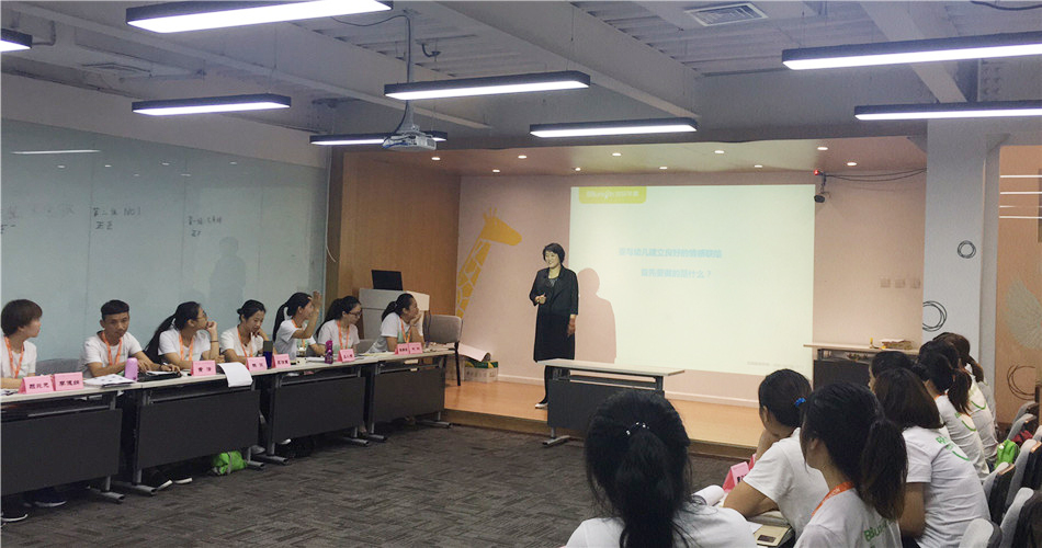 BBunion国际早教第96期指导师培训正式开启