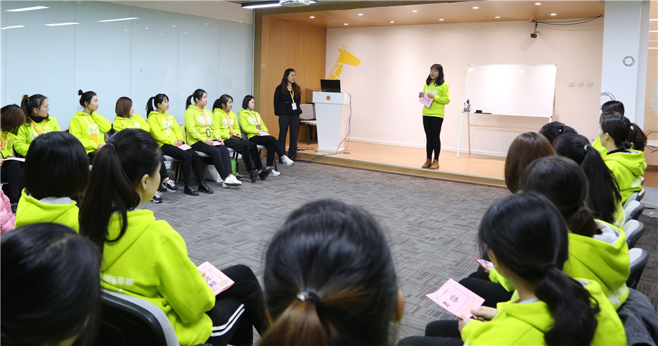 启航筑梦想，BBunion指导师&运营培训同期开训