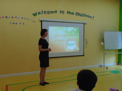 DSC00457_副本 (复制)