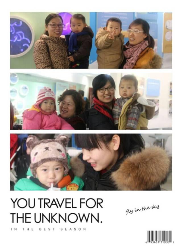 石家庄7 石家庄7