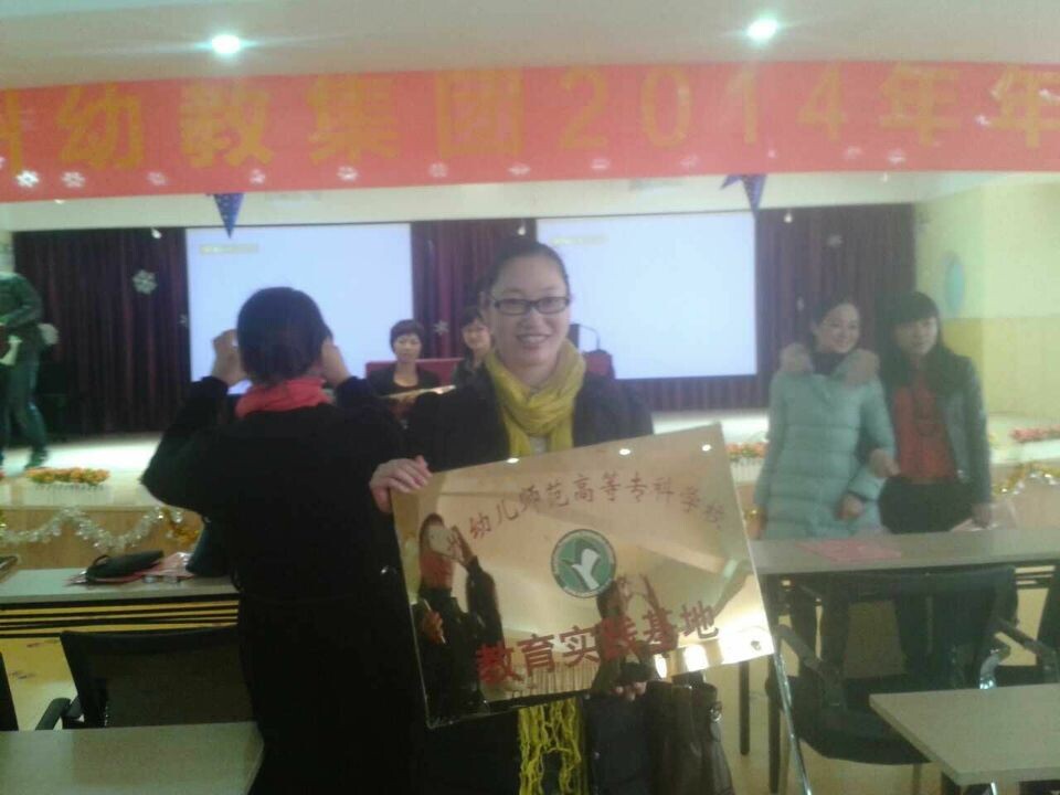 泉州店再创辉煌